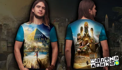 Футболки с полной запечаткой: Assassins Creed origins